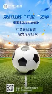凯博娱乐有限公司_足球直播资讯中心_国际体育热点平台